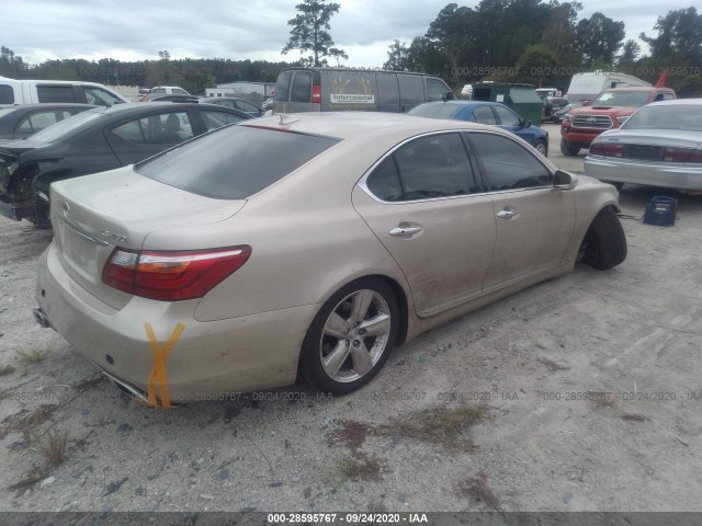 Photo 3 VIN: JTHBL5EF2C5111438 - LEXUS LS 460 