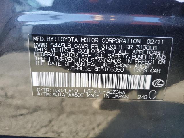 Photo 11 VIN: JTHBL5EF3B5105050 - LEXUS LS460 