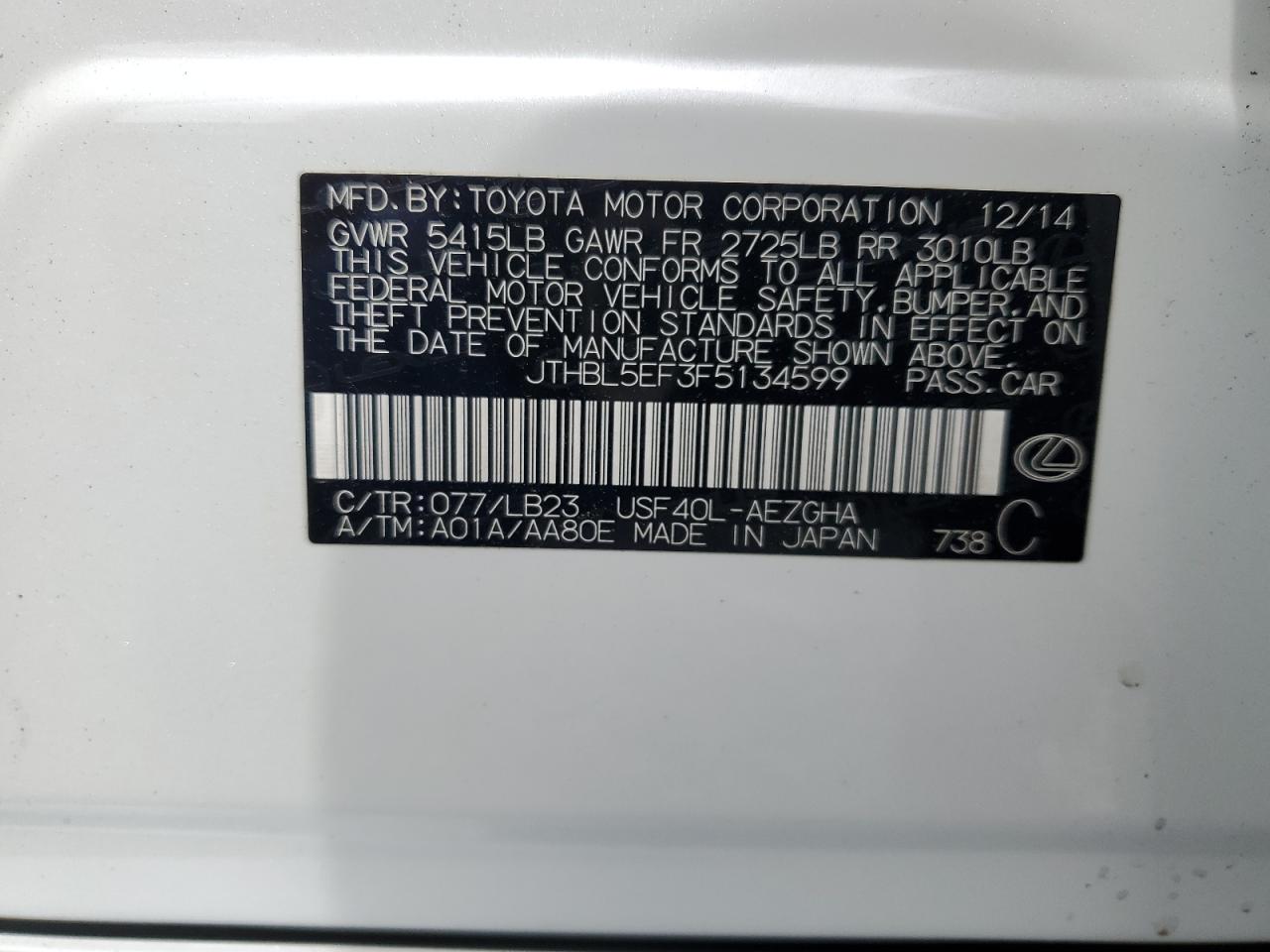 Photo 12 VIN: JTHBL5EF3F5134599 - LEXUS LS 