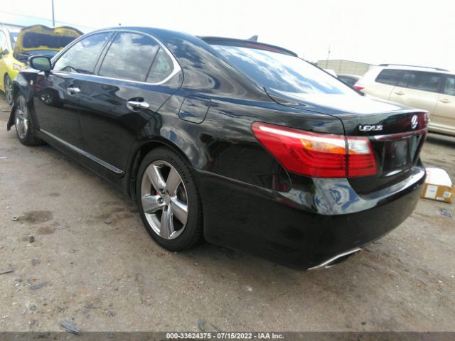 Photo 2 VIN: JTHBL5EF4A5091805 - LEXUS LS 460 