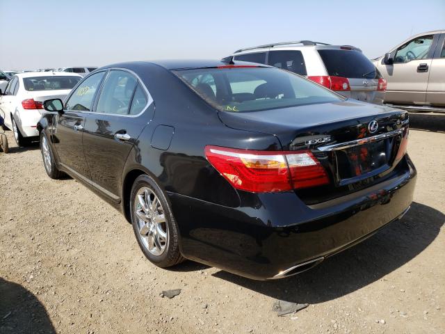 Photo 2 VIN: JTHBL5EF4B5105025 - LEXUS LS 460 