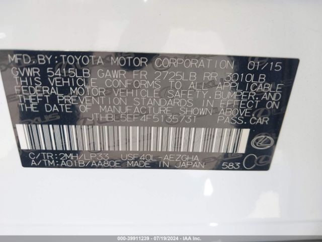 Photo 8 VIN: JTHBL5EF4F5135731 - LEXUS LS 460 