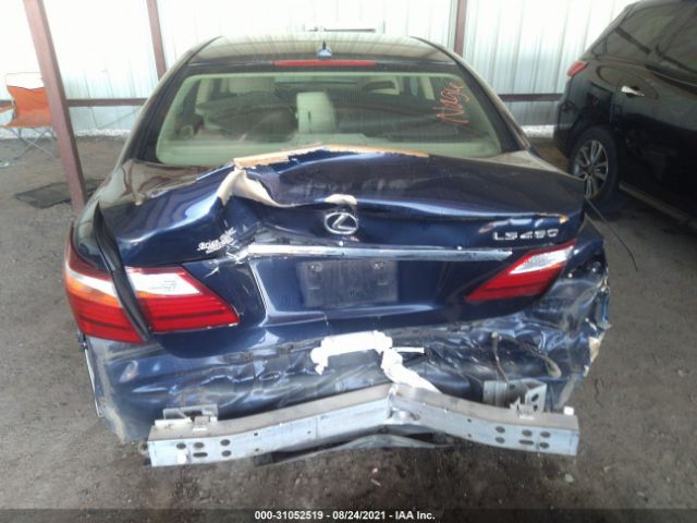 Photo 5 VIN: JTHBL5EF5C5109117 - LEXUS LS 460 