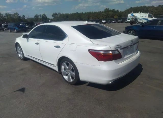 Photo 2 VIN: JTHBL5EF7A5096545 - LEXUS LS 460 