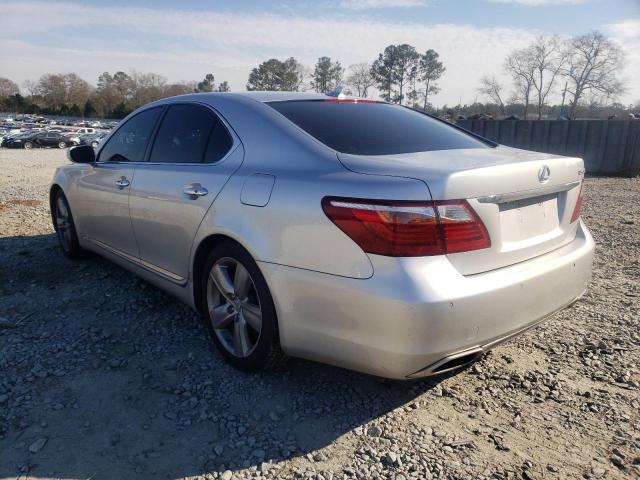 Photo 2 VIN: JTHBL5EF7B5106332 - LEXUS LS 460 