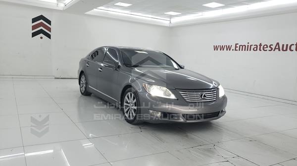 Photo 8 VIN: JTHBL5EF7C5112360 - LEXUS LS 460 