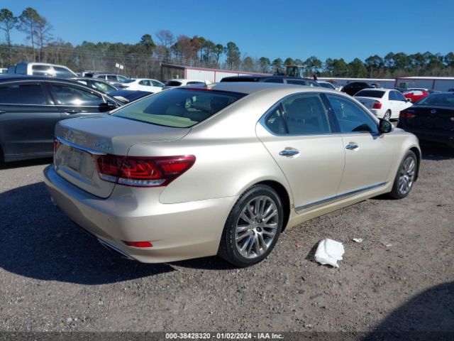 Photo 3 VIN: JTHBL5EF7D5124039 - LEXUS LS 460 