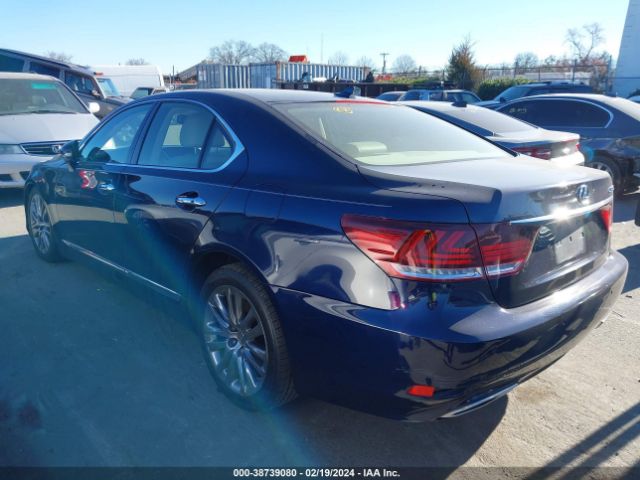 Photo 2 VIN: JTHBL5EF7D5124204 - LEXUS LS 460 