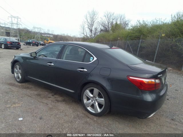 Photo 2 VIN: JTHBL5EF8A5091953 - LEXUS LS 460 