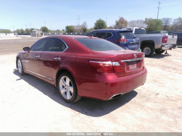 Photo 2 VIN: JTHBL5EF8B5104332 - LEXUS LS 460 