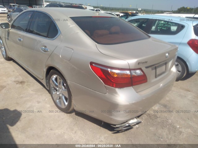 Photo 2 VIN: JTHBL5EF8B5105688 - LEXUS LS 460 