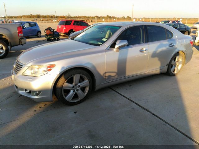 Photo 1 VIN: JTHBL5EF8C5108978 - LEXUS LS 460 