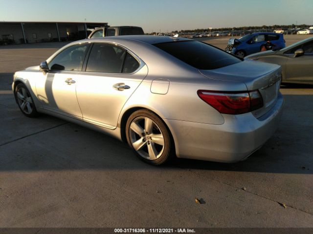 Photo 2 VIN: JTHBL5EF8C5108978 - LEXUS LS 460 