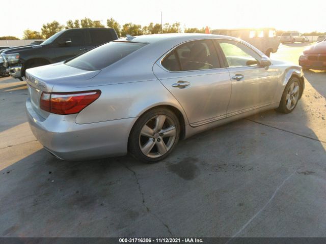 Photo 3 VIN: JTHBL5EF8C5108978 - LEXUS LS 460 