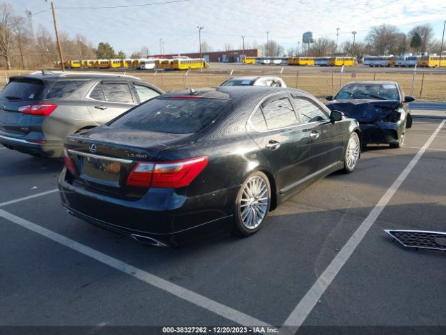 Photo 3 VIN: JTHBL5EF8C5111718 - LEXUS LS 460 