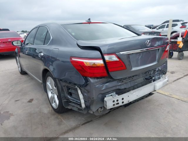 Photo 2 VIN: JTHBL5EF8C5111864 - LEXUS LS 460 