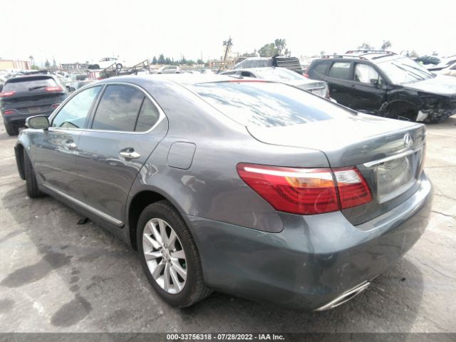 Photo 2 VIN: JTHBL5EF8C5113730 - LEXUS LS 460 