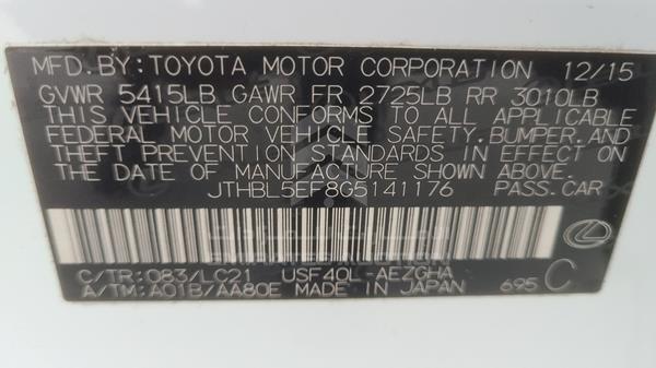 Photo 4 VIN: JTHBL5EF8G5141176 - LEXUS LS 460 