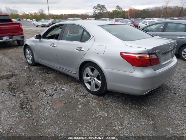 Photo 2 VIN: JTHBL5EF9A5094392 - LEXUS LS 460 