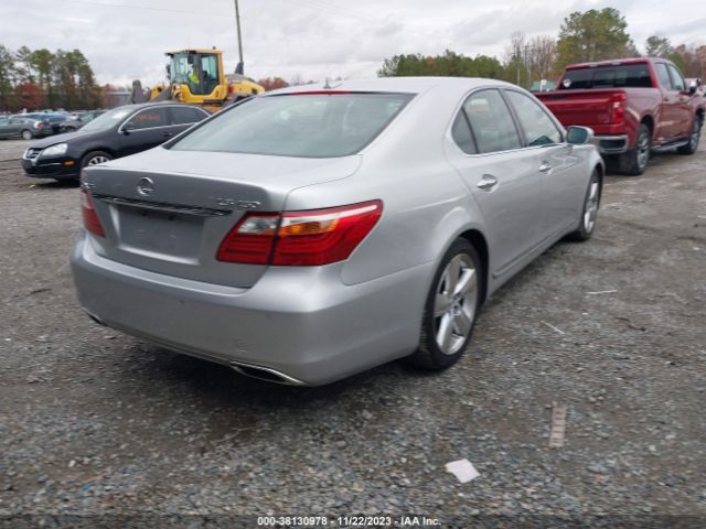 Photo 3 VIN: JTHBL5EF9A5094392 - LEXUS LS 460 