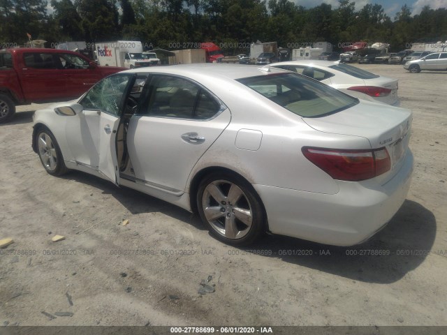 Photo 2 VIN: JTHBL5EF9A5095509 - LEXUS LS 460 