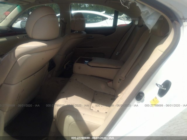 Photo 7 VIN: JTHBL5EF9A5095509 - LEXUS LS 460 