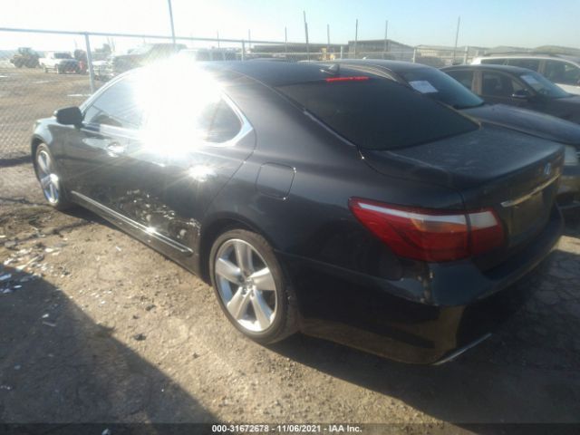 Photo 2 VIN: JTHBL5EF9B5102993 - LEXUS LS 460 