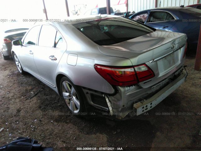 Photo 2 VIN: JTHBL5EF9C5110786 - LEXUS LS 460 