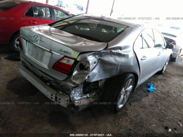 Photo 3 VIN: JTHBL5EF9C5110786 - LEXUS LS 460 