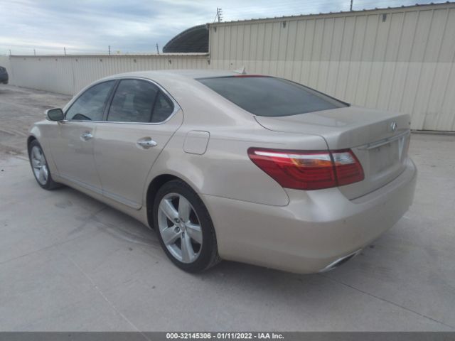 Photo 2 VIN: JTHBL5EF9C5112697 - LEXUS LS 460 