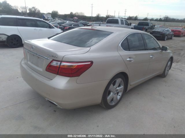 Photo 3 VIN: JTHBL5EF9C5112697 - LEXUS LS 460 