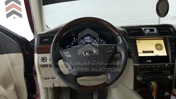 Photo 12 VIN: JTHBL5EFXA5093123 - LEXUS LS 460 