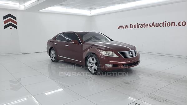 Photo 8 VIN: JTHBL5EFXA5093123 - LEXUS LS 460 