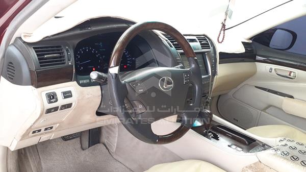 Photo 11 VIN: JTHBM46F575027111 - LEXUS LS 460 