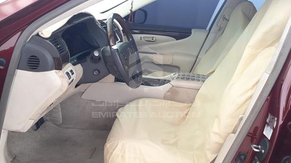 Photo 12 VIN: JTHBM46F575027111 - LEXUS LS 460 