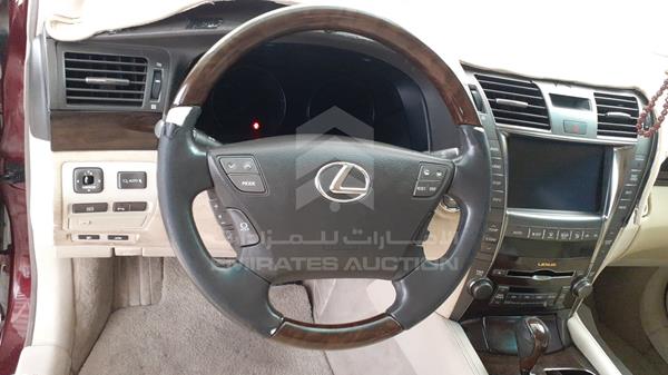 Photo 13 VIN: JTHBM46F575027111 - LEXUS LS 460 