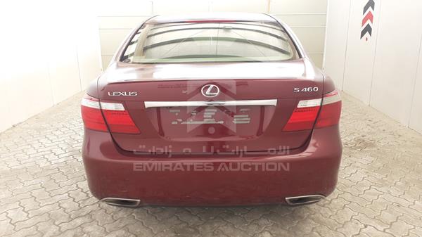 Photo 7 VIN: JTHBM46F575027111 - LEXUS LS 460 