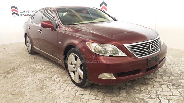 Photo 9 VIN: JTHBM46F575027111 - LEXUS LS 460 