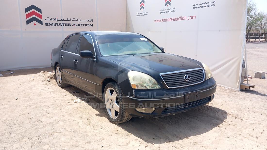 Photo 7 VIN: JTHBN30F010035850 - LEXUS LS 