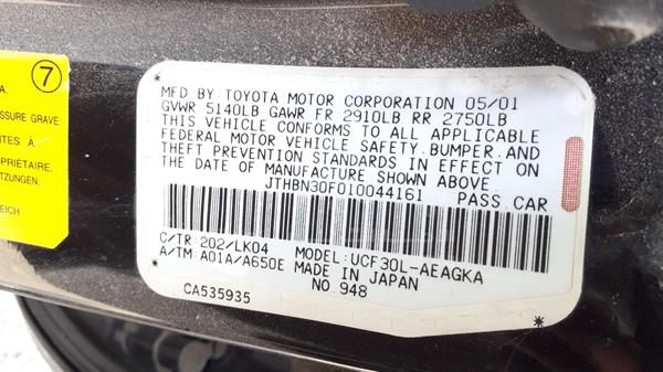 Photo 4 VIN: JTHBN30F010044161 - LEXUS LS 430 