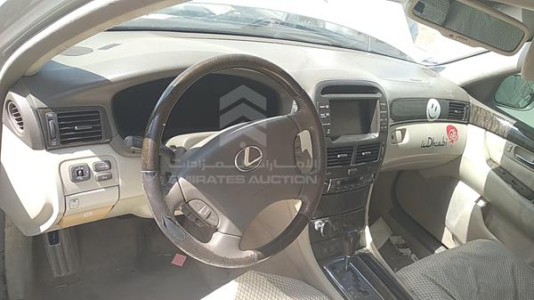 Photo 15 VIN: JTHBN30F020067439 - LEXUS LS 430 