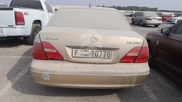 Photo 8 VIN: JTHBN30F020074200 - LEXUS LS 430 