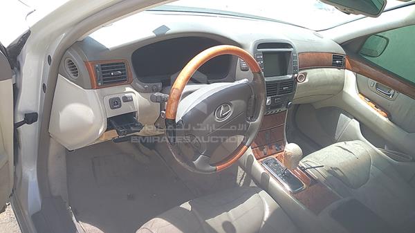 Photo 12 VIN: JTHBN30F020083432 - LEXUS LS 430 