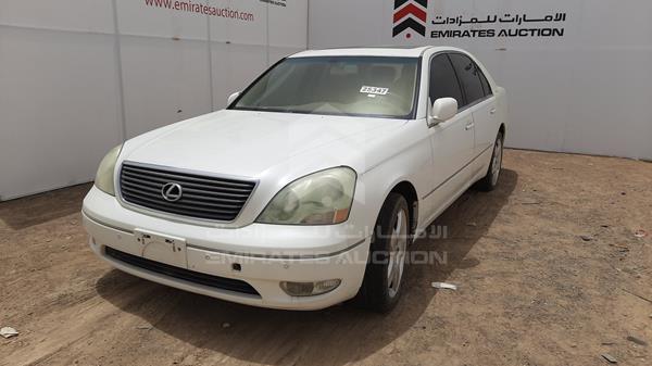 Photo 3 VIN: JTHBN30F030093783 - LEXUS LS 430 