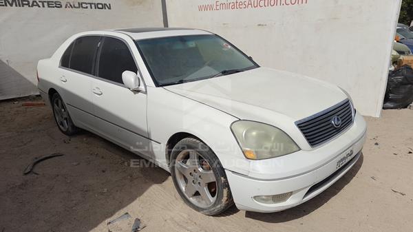 Photo 7 VIN: JTHBN30F030093833 - LEXUS LS 430 