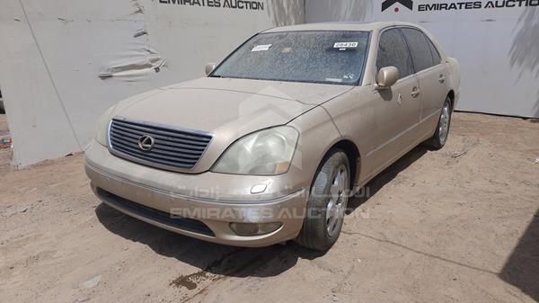 Photo 4 VIN: JTHBN30F110003067 - LEXUS LS 430 