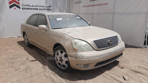 Photo 8 VIN: JTHBN30F110003067 - LEXUS LS 430 