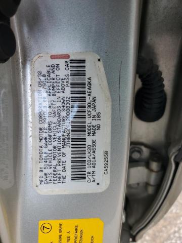 Photo 11 VIN: JTHBN30F120088302 - LEXUS LS 430 