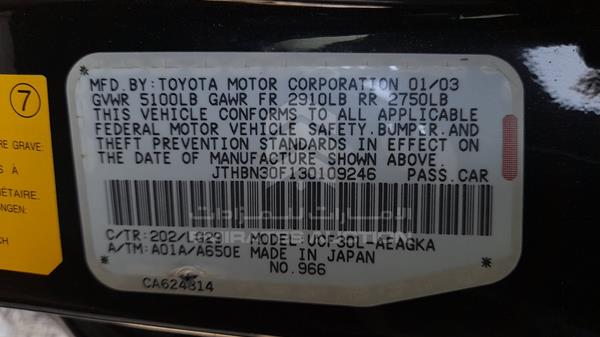 Photo 2 VIN: JTHBN30F130109246 - LEXUS LS 430 