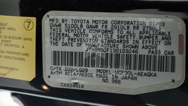 Photo 2 VIN: JTHBN30F130109246 - LEXUS LS 430 